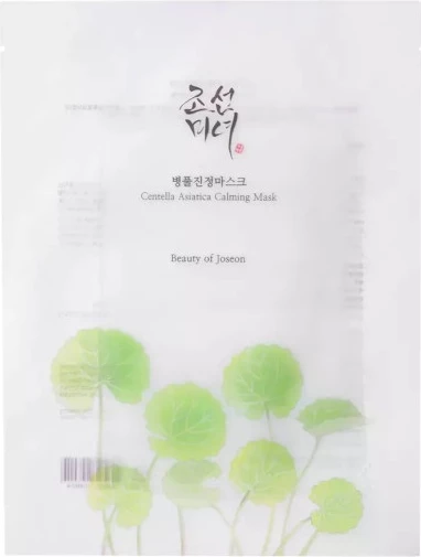 Maskë fytyre për femra Beauty of Joseon Centella Asiatica Calming Mask 25ml
