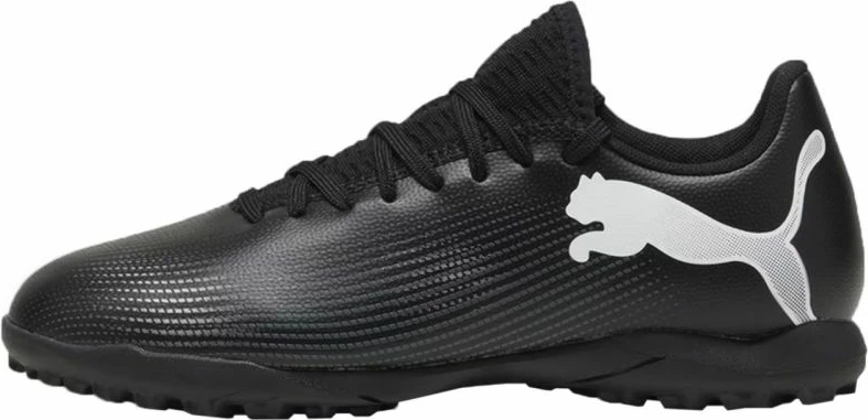 Atlete për fëmijë Puma, të zeza [Madhësia: 28]