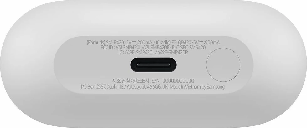 Kufje Samsung Galaxy Buds 3 FE, të bardha