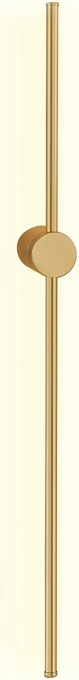 Pamja 2