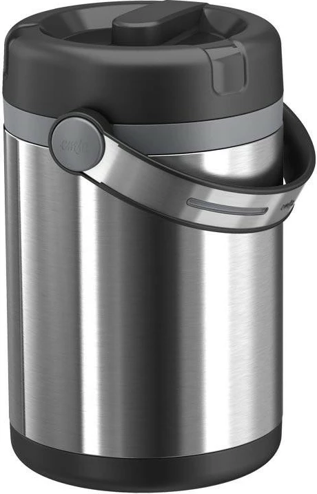 Enë termike Emsa 1.2L çelik inox, e zezë/anthrazit