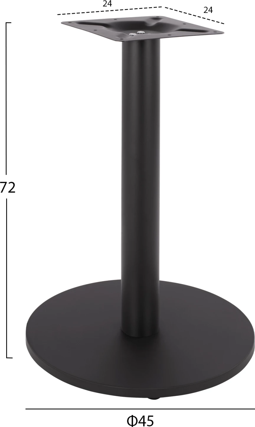 Bazë tavoline metalike, ngjyrë e zezë matte, 45x72 me rregullues FH419.11
