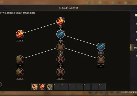 Sands of Salzaar - Bundle ZH Global