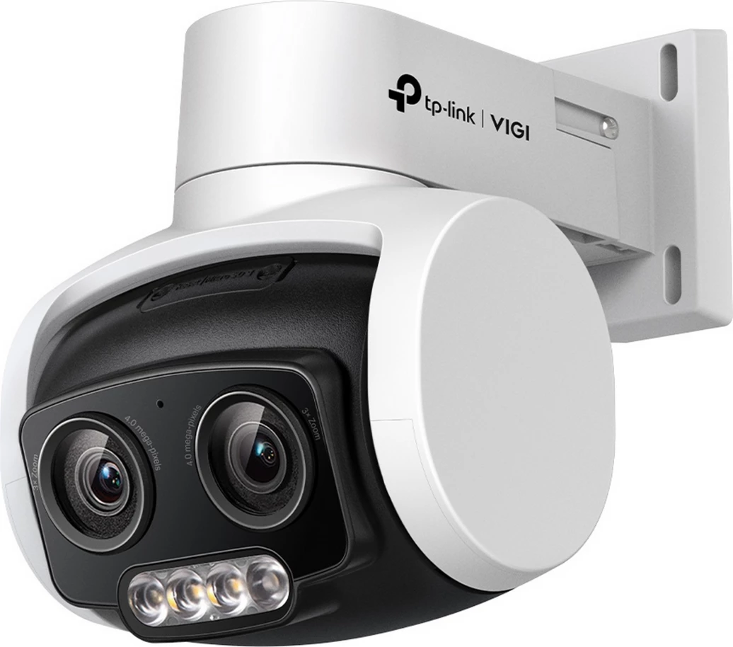 Kamerë sigurie TP-Link VIGI C540V, madhësi standard, e bardhë