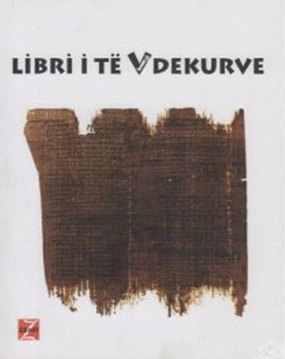 Libri I Te Vdekurve - Azem Qazimi