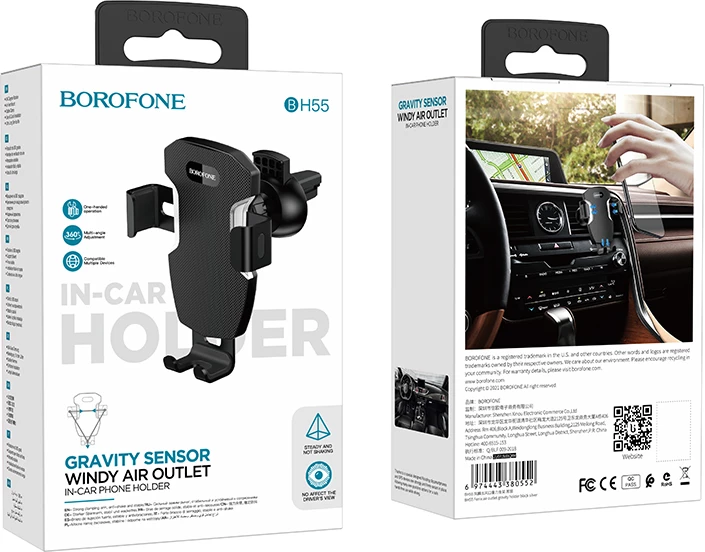 Mbajtës celulari për veturë BOROFONE BH55 Fenix, gravity, për ventilim, 4.5\"-6.7\", i zi