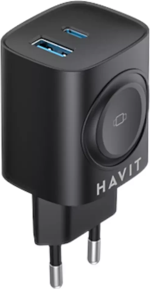 Karikues HAVIT UC233 EU