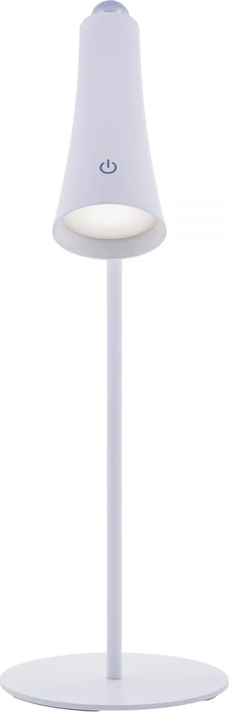 Llambë multifunksionale Activejet AJE-IDA 4IN1, e bardhë