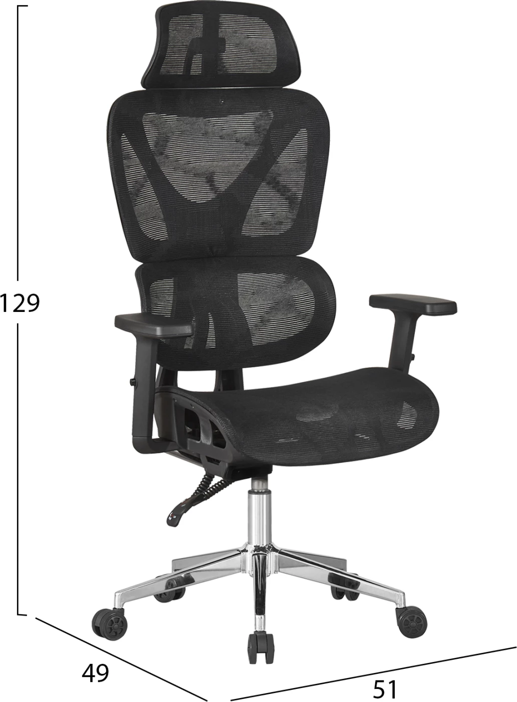 Karrige zyre ergonomike NOVAR, rrjetë e zezë, bazë kromi, 51x49x129cm