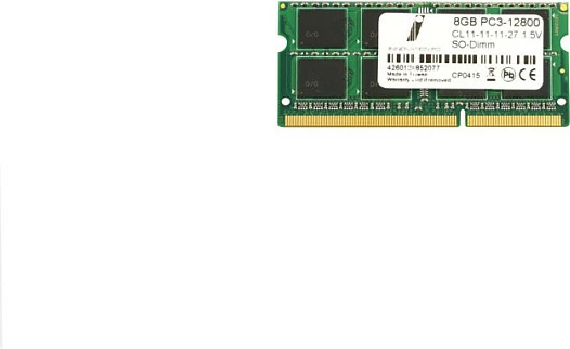 RAM Memorje Innovation IT 4260124852077, 8 GB, DDR3L, 1600 MHz