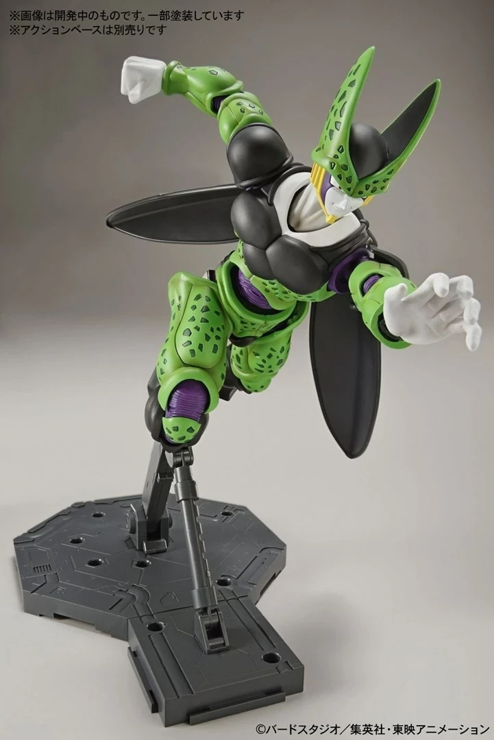 Model plastik Figure-rise Bandai Perfect Cell Dragon Ball Z, koleksion, jeshile/vjollcë