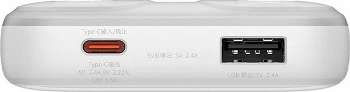 Powerbank Baseus Comet 10000mAh 22.5W me ekran, me kabllo të integrume USB-C/Lightning, e bardhë