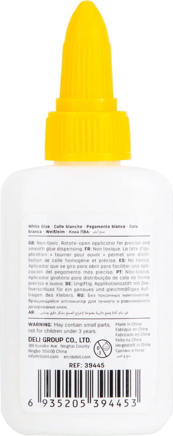 DELI NGJITËS I BARDHË 40ML 39445 1/12