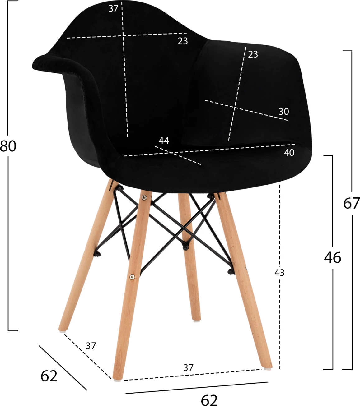 Karrige me krahë, këmbë druri, kadife e zezë, Mirto FH8720.04, 62x62x80 cm., set prej 2 copë