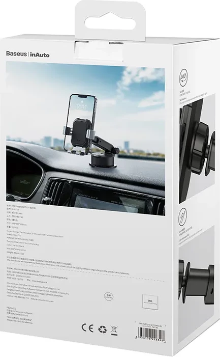 Mbështjellës telefoni për veturë Baseus Tank SUYL-TK01, gravitacional, i zi