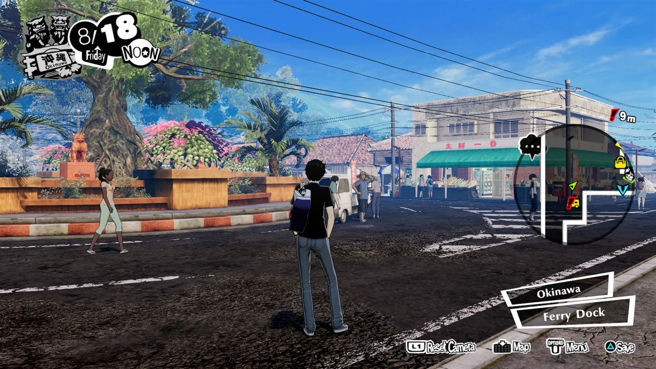 Lojë PS4 Atlus Persona 5: Strikers Limited Edition (PEGI 16)