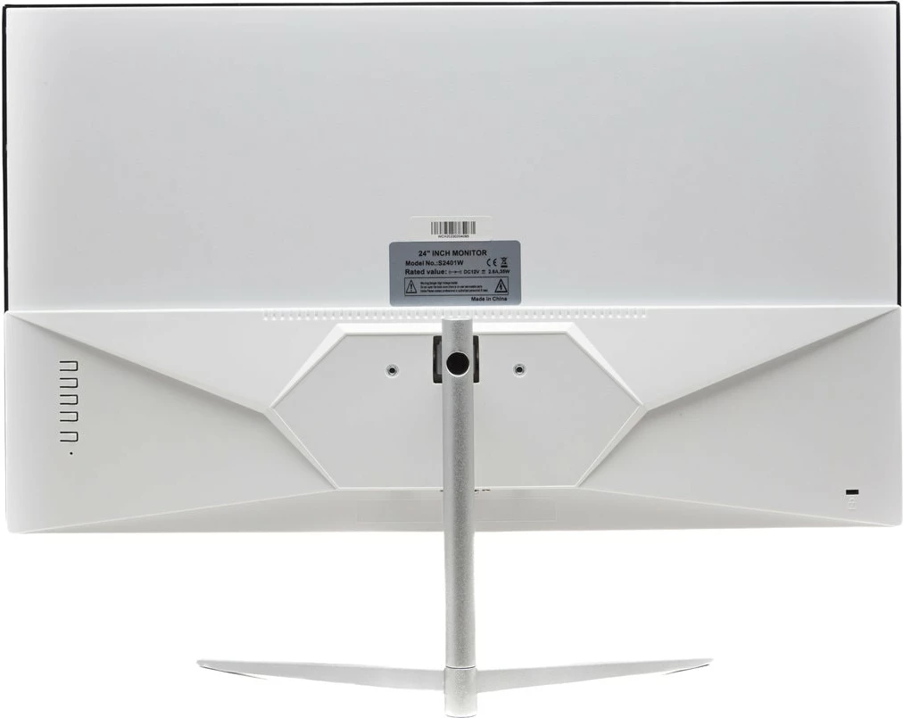 Monitor Gaming Stardomt 24 inch Borderless Straight Screen 75hz