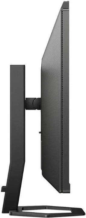 Monitor Philips 27E1N5600HE, 27"  IPS, 75Hz, i zi