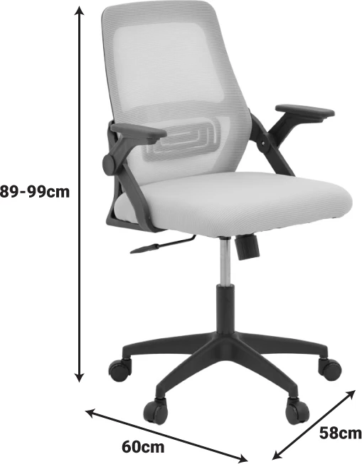 Karrige zyre Reji, material rrjetë, ngjyrë gri-bezhë, kornizë e zezë, 58x60x89-99cm