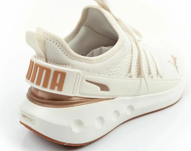 Atlete meshkuj Puma Softride Carson Fresh, ecru [Madhësia: 44]