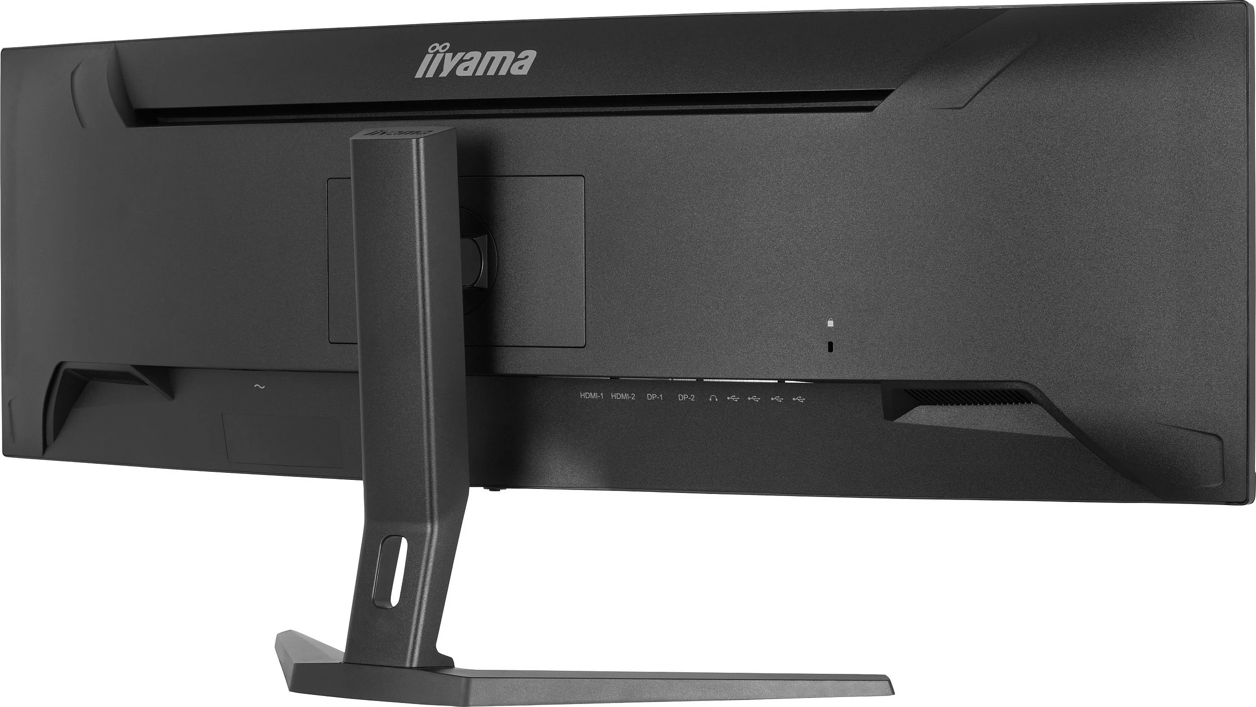Monitor iiyama ProLite XCB4594DQSU-B1, 44.5", Curved, 5120x1440, VA, FreeSync, i zi