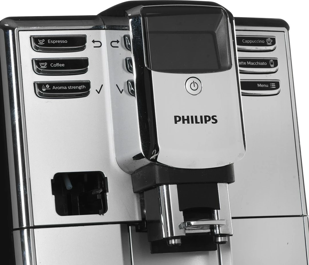 Ekspres Philips EP5363, i zi/gri, i rinovuar