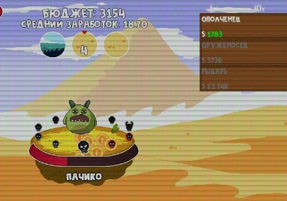 Clicker Age EN Global