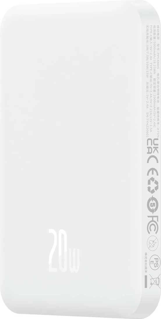Power bank Baseus Magnetic Mini 5000mAh, 20W, me kabllo USB-C, Bardhë