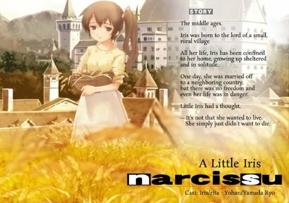 Narcissu 10th Anniversary Anthology Project EN/JA Global