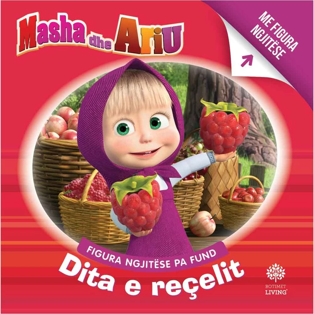 Masha Dhe Ariu Dita E Recelit