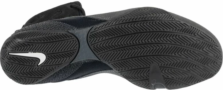 Atlete boksi për meshkuj Nike, të zeza