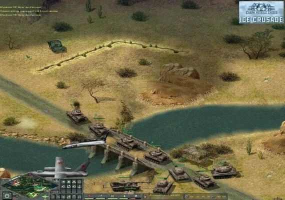 Cuban Missile Crisis + Cuban Missile Crisis: Ice Crusade EN/DE/RU/BG Global