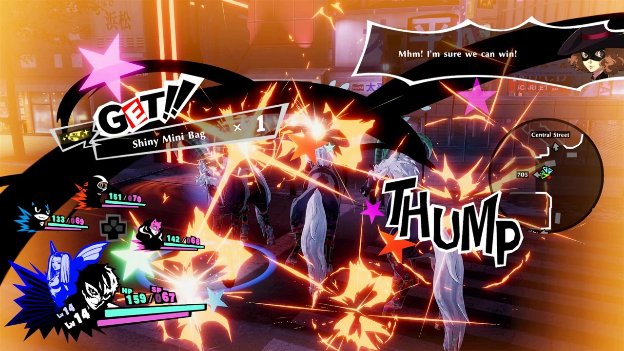 Lojë PS4 Atlus Persona 5: Strikers Limited Edition (PEGI 16)