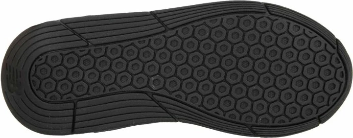 Atlete fëmijësh New Balance, gri [Madhësia: 38.5]