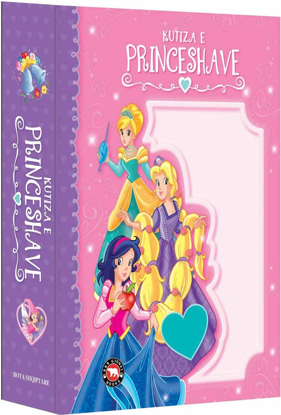 Kutiza E Princeshave