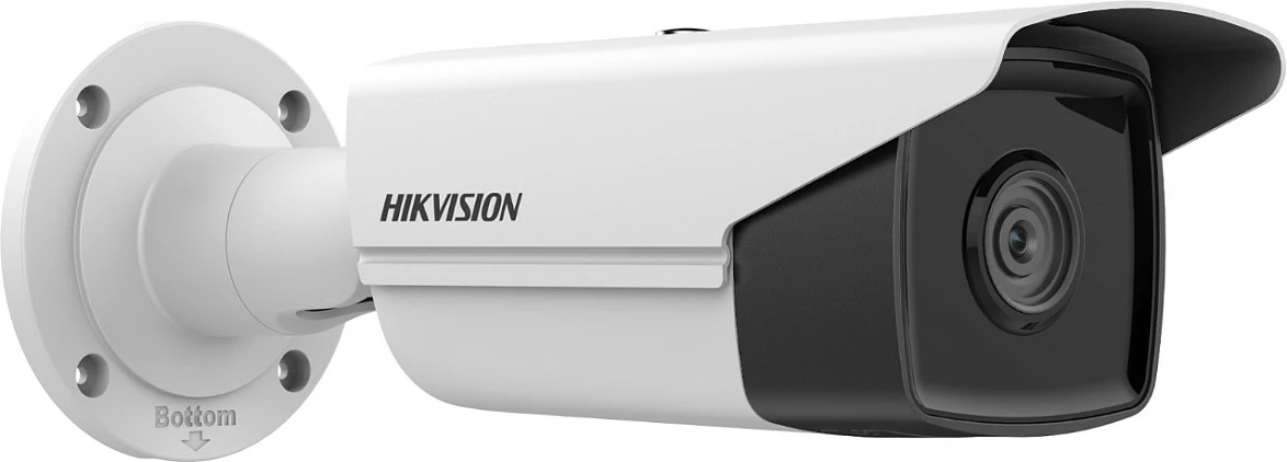 Kamerë sigurie IP Hikvision DS-2CD2T43G2-4I, 4MP, jashtë, lidhje me kabllo, bardhë