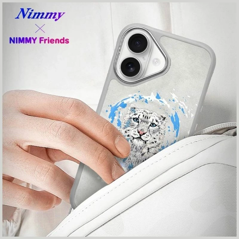 Kapak MagSafe Nimmy Pantera për iPhone 16, gri e çelët