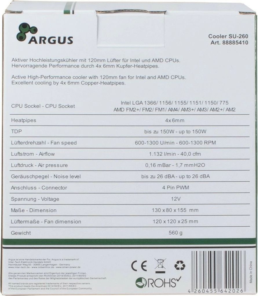 Cooler Inter-Tech Dynatron Argus SU-260, 12 cm, PWM, 150W, zi/portokalli