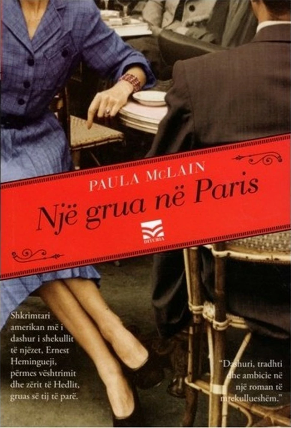 Nje Grua Ne Paris - Paula Mclain