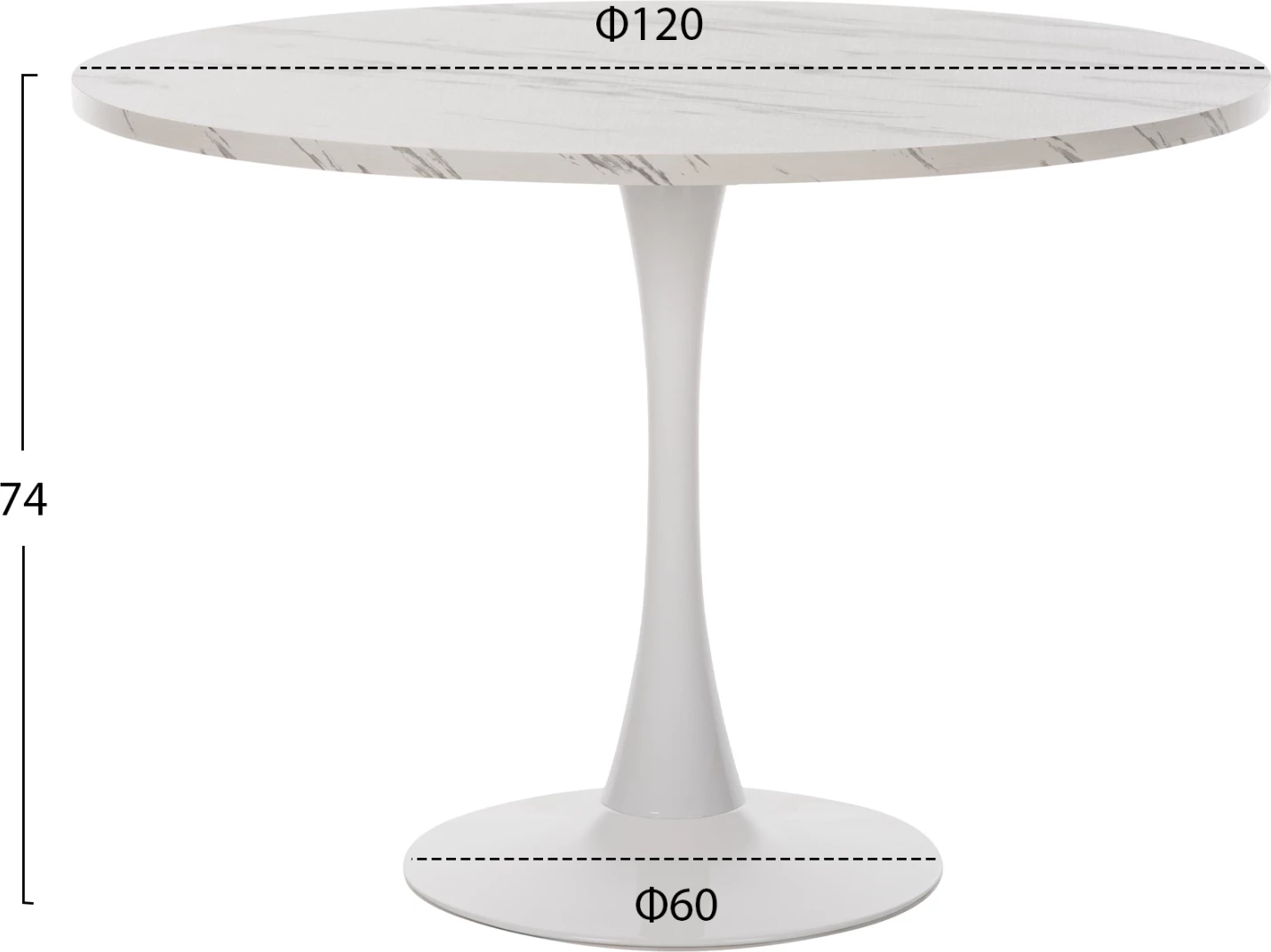 Tavolinë e rrumbullakët për ngrënie, Rollo FH9422.01, melaminë, ngjyrë mermeri të bardhë, këmbë metalike, Φ120x74H cm