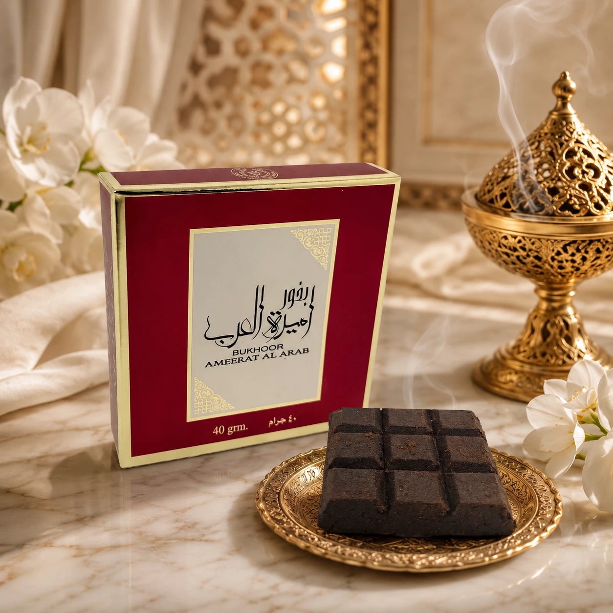 Bukhoor Ameerat Al Arab – 40 gr