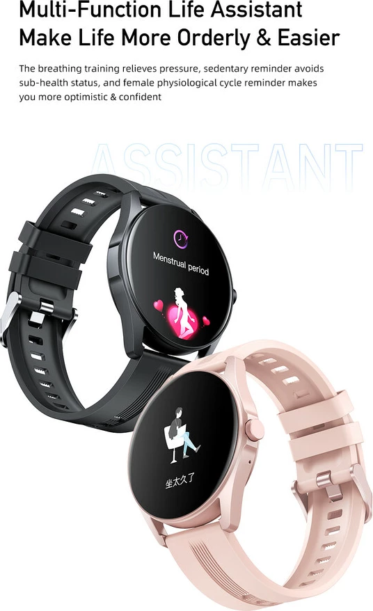 Orë E Mençur AWEI H19