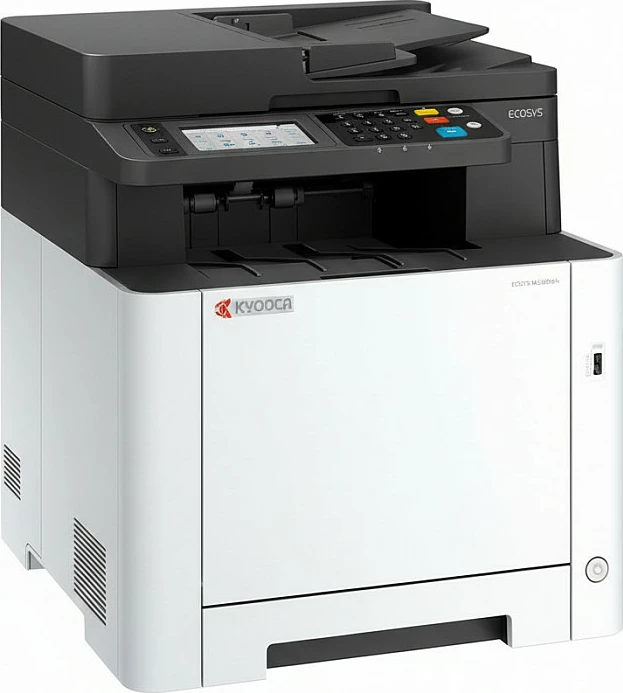 Printer multifunksional Kyocera ECOSYS MA2600cfx, bardhë/gri