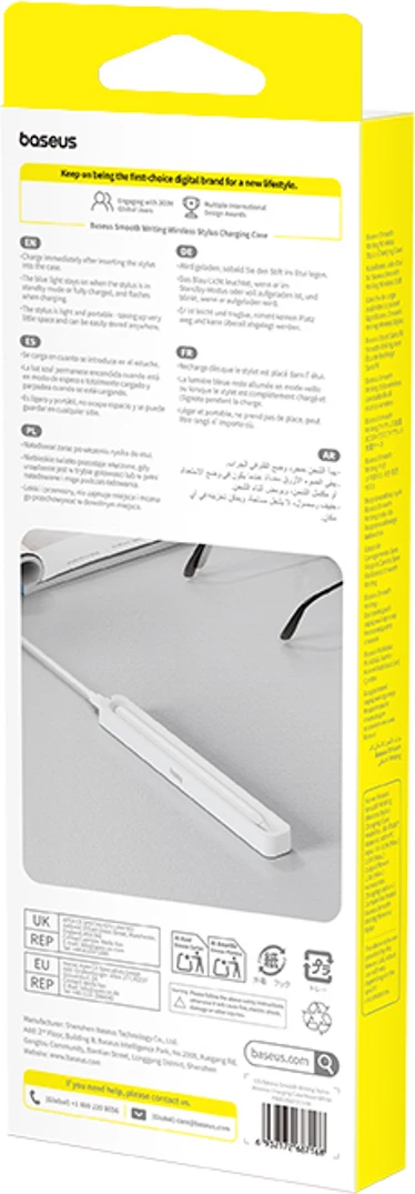 Kasë karikimi për stylus Baseus Smooth Writing me kabllo USB-C 30cm, Bardhë