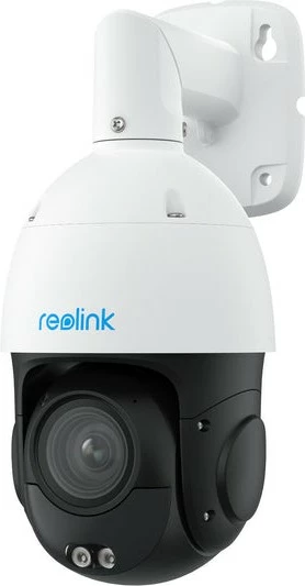 Kamerë sigurie Reolink P850 PoE, 4K, auto-tracking, IP66, e bardhë/zezë
