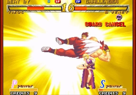 Garou: Mark Of The Wolves EN/DE/FR/IT/JA/ES Global
