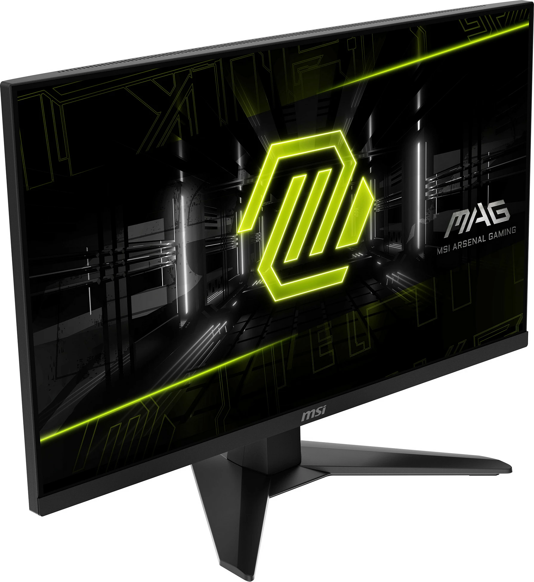 Monitor gaming MSI MAG 274QF X24 27" WQHD 240Hz 0.5ms, i zi