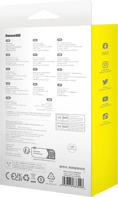 Kabllo USB Baseus Unbreakable, USB A në USB C, 2 m, 100 W, E zezë