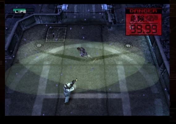 Metal Gear Solid - Master Collection Vol. 1 EN Global