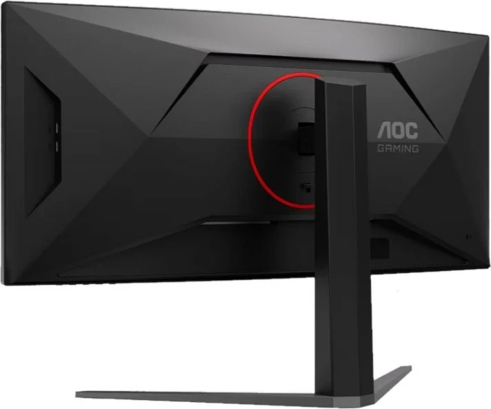 Monitor gaming AOC CU34G4CA, 34" UWQHD 180Hz Fast VA, i lakuar HDR400 Adaptive Sync, i zi